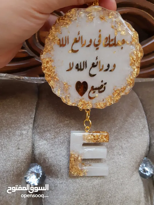 تعليقات للسيارة