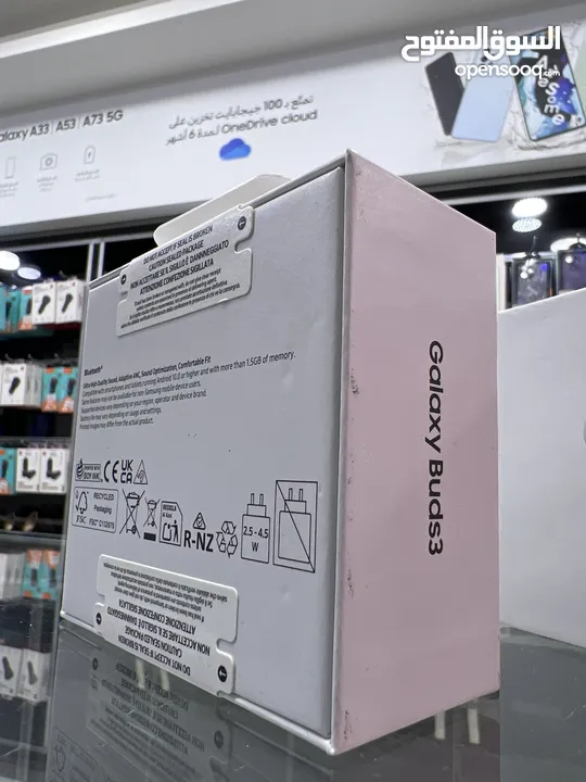 Samsung Buds 3 New سماعات  سامسونج الاصلية بودز 3 جديدة مسكرة متوفرة باللونين الأبيض و الاسود.