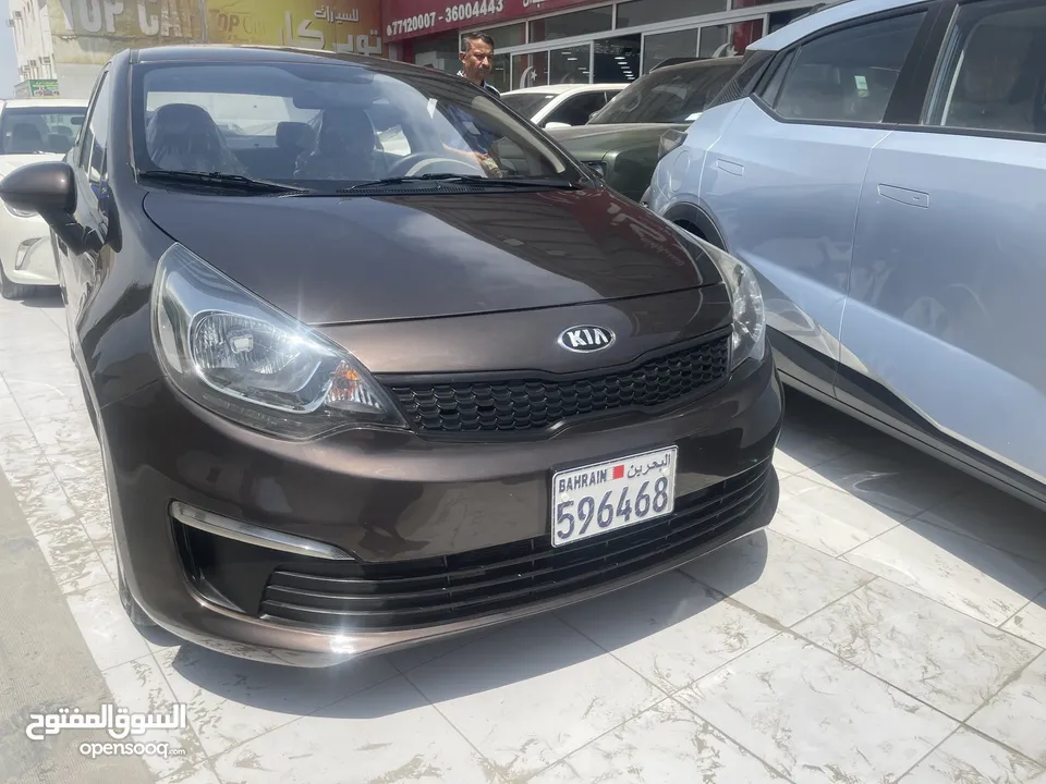 Kia Rio 2017