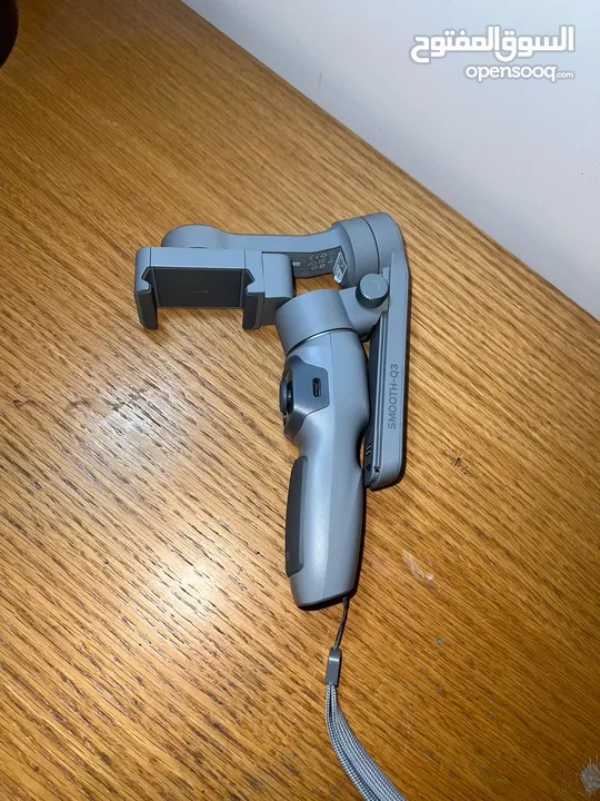 Smooth Q3  Phone Gimbal