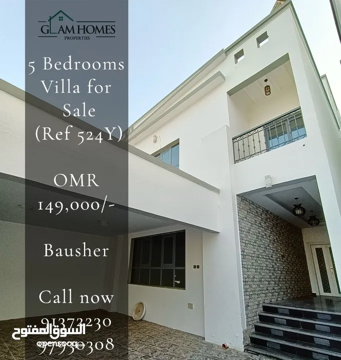 Apartments & Villas for Sale in Qurum, Bausher, Azaiba, Ansab, Al Hail, Al Mouj, Muscat Hills