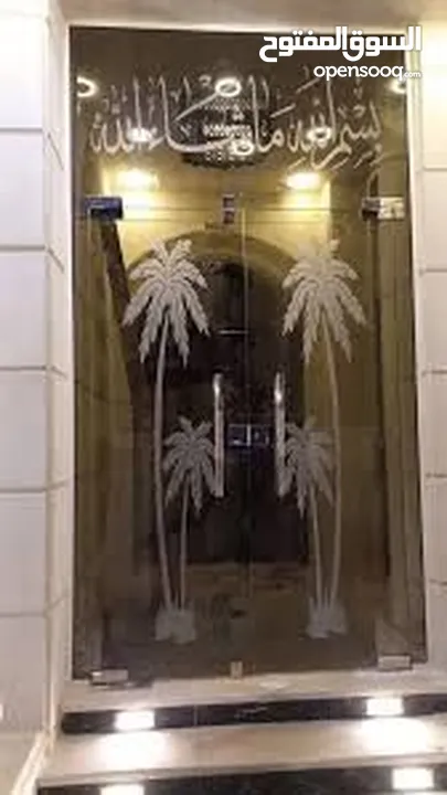 ابو محمد لسوكاريت وأعمال الالمنيوم