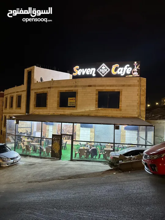 مقهى وكافيه سفن