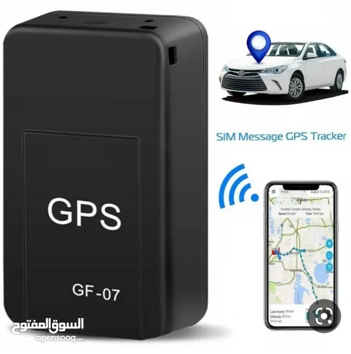 جهاز Gps لتتبع المركبات الاصلي