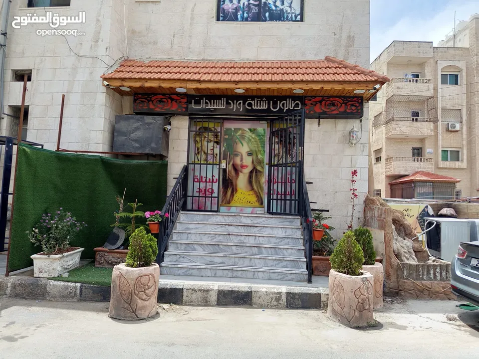 محل تجاري للبيع من المالك