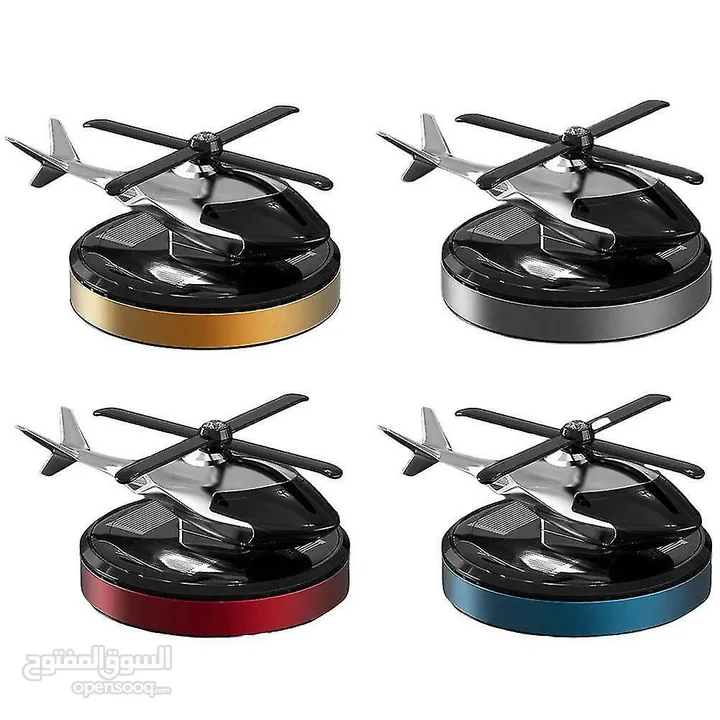 Solar Power Helicopter Air Freshener Car Fragrance..