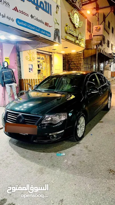 بسات موديل 2007