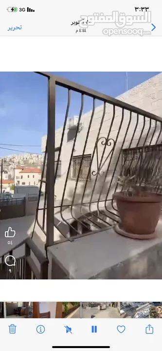 بيع منزل مستقل