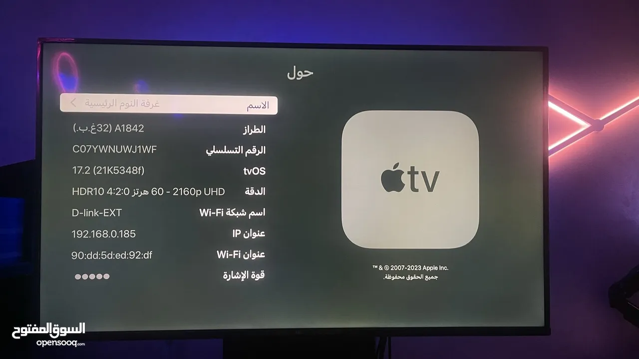 ابل تيفي 4K HDR للبيع Apple tv 4K HDR for sale