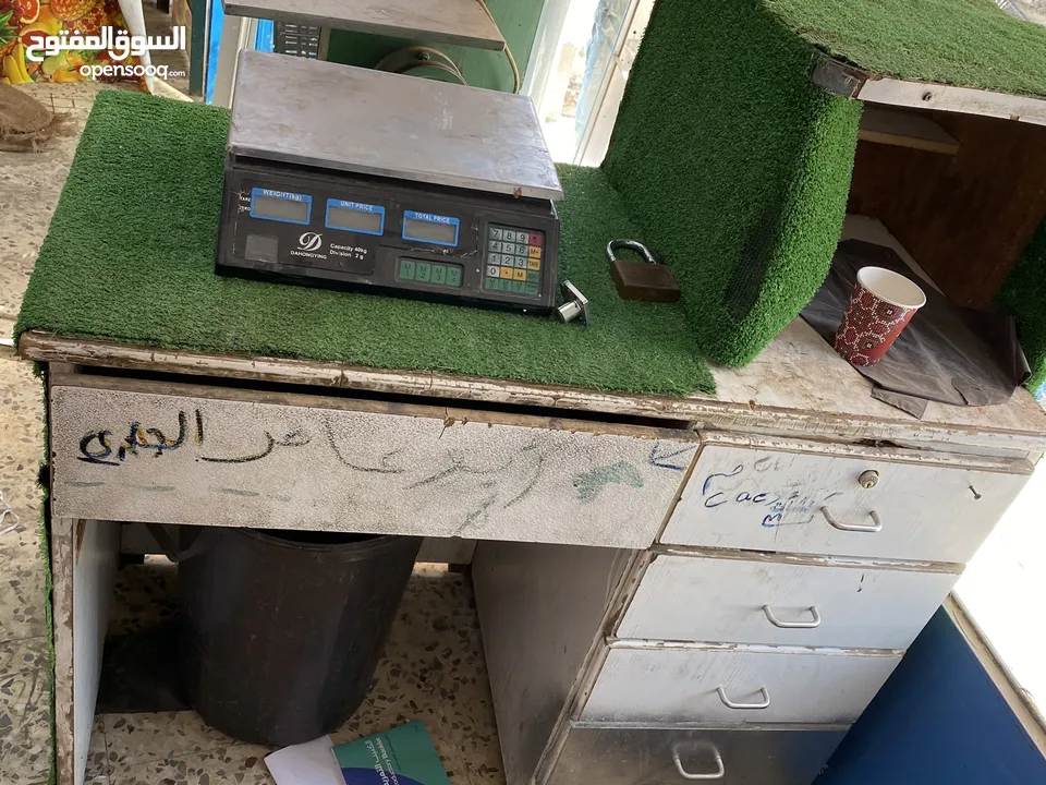 مستلزمات محلات خضار وفواكه ومجمدات