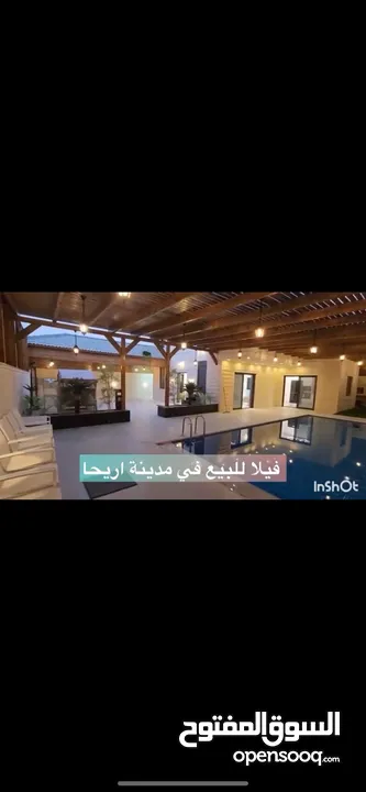 فرصه تتملك افخم فيلا بتصميم حديث والسعر لقطه وامكانيه الدفع مريحه جدا موجود كاش وتقسيط مريح جدا