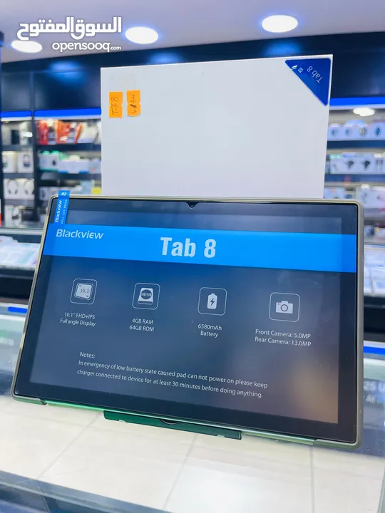بلاك فيو Blackview Tab 8 جديد اقل سعر في المملكة