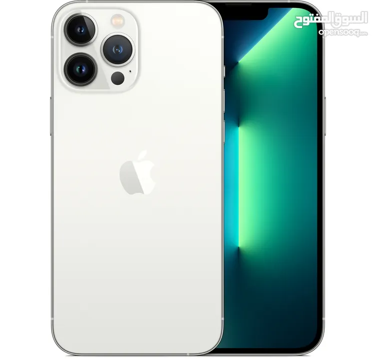 Iphone 13 pro max /  ايفون 13 برو ماكس