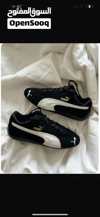 أحذية بوما درجة أولى