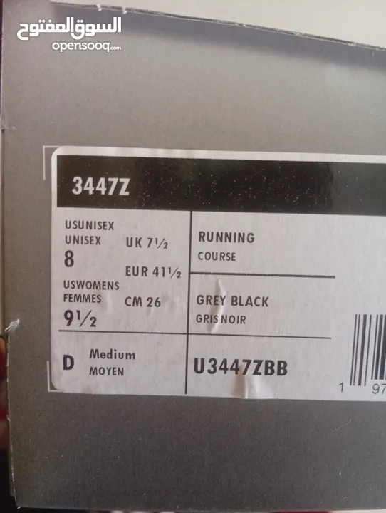 حذاء طبي ستاتي، رجالي Original New Balance 3447 Zip - الاصلي. احترافي. عملي