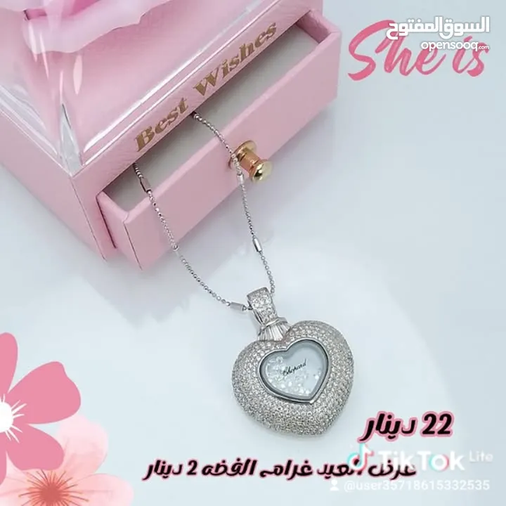 فضه 925  اصليه للبيع بأسعار حرق سعر لقرام 2 دينار اساور خواتم ستاتي رجالي تعاليق خلاخيل جارمات ساعات