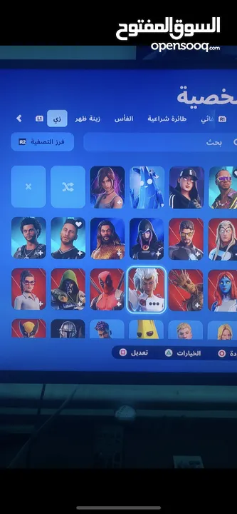 حساب فورت نايت للبيع