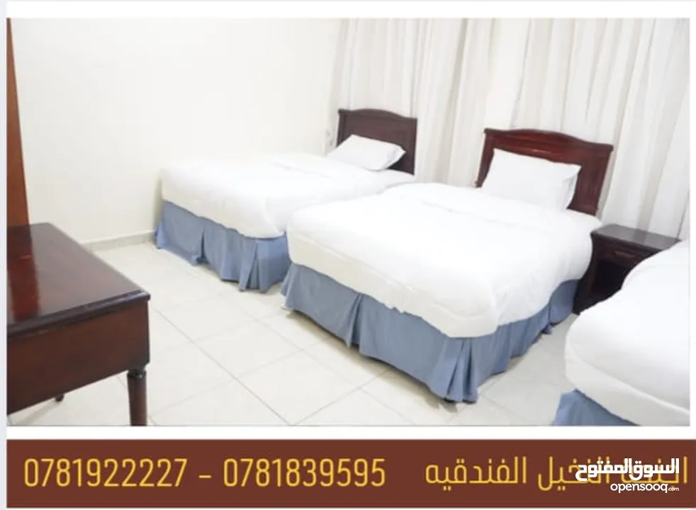 sam group hotel