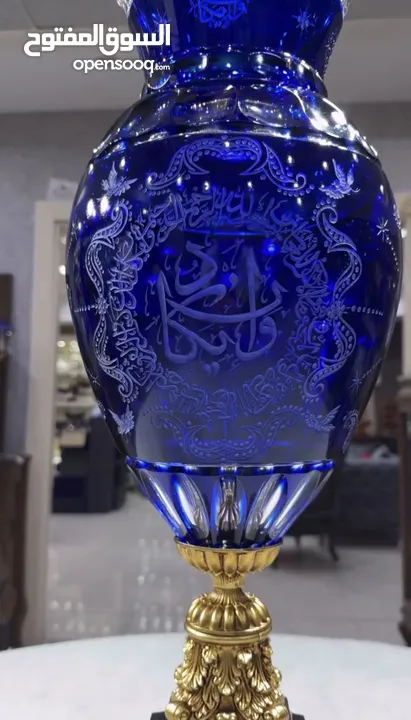 Ashrafi vase