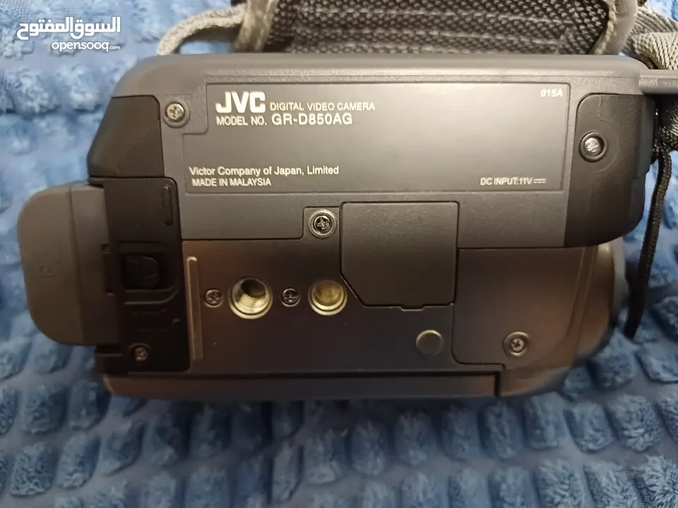 Jvc digital video camera 45bd