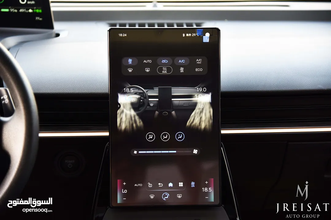 تويوتا BZ3 كهربائية بالكامل 2024 Toyota BZ3 EV 517km