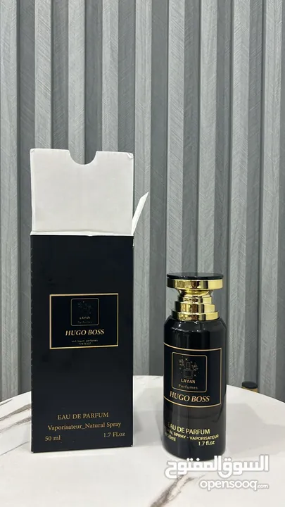 للبيع عطور تعبئة