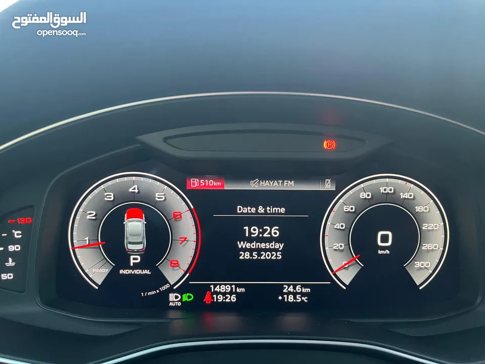 اودي A6 موديل 2022 , 2000 تيربو , S Line
