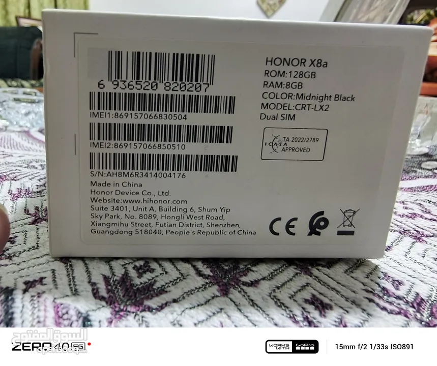 موبايل honor x8a للبيع شبه وكالة استخدام بسيط جداً