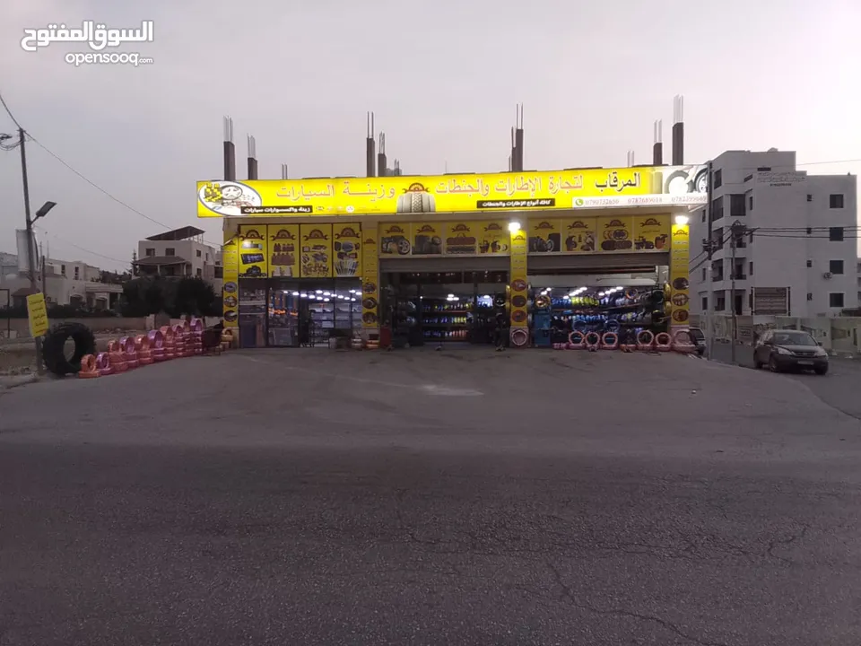 محل اطارات وزيوت وكھربا للبيع طريق اربد الحصن مقابل صالة شمس الاصيل قرب مطعم الطيارة حي الراهبات ...