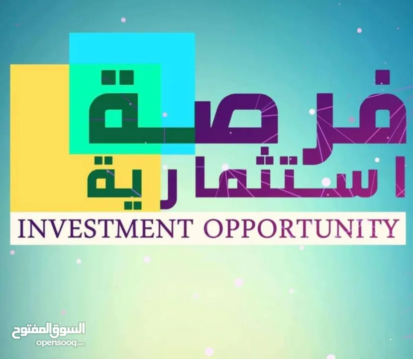 مجمع طبي متكامل (أشعة، مختبر، طوارئ، علاج طبيعي، عيادات اختصاص)