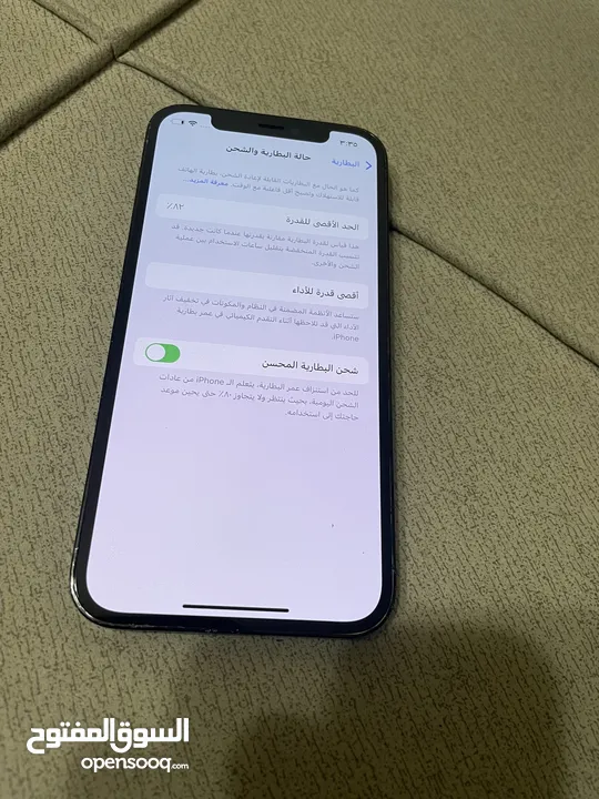 iPhone 12pro 128Gb 300Jd