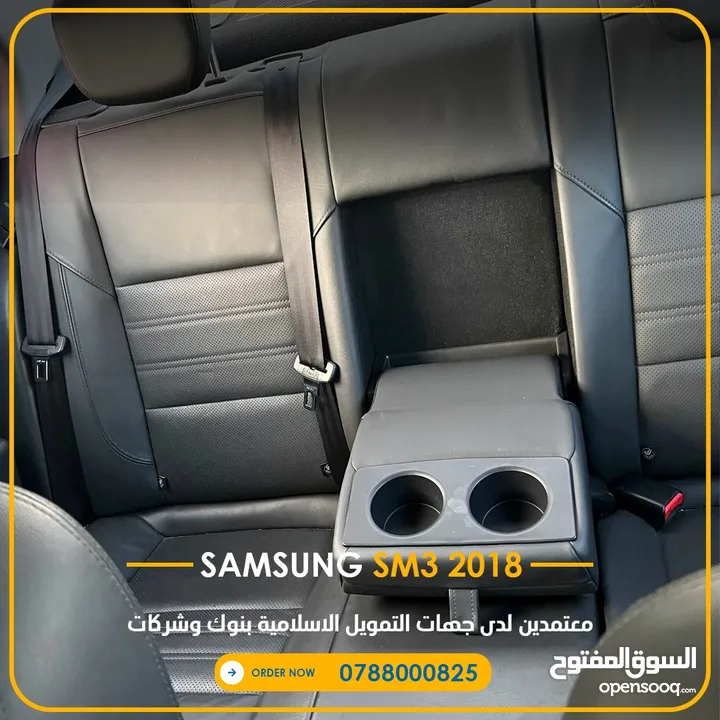 كهرباء 2019 Samsung Sm3 Z.E