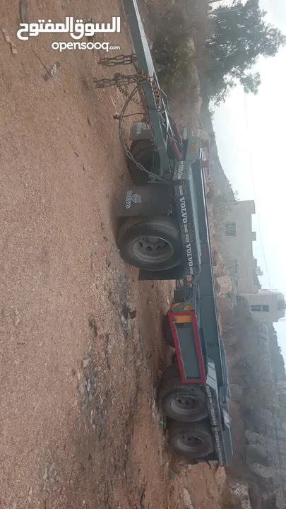 عرباية رمسا