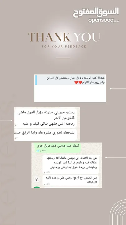 كريستال مواد طبيعية