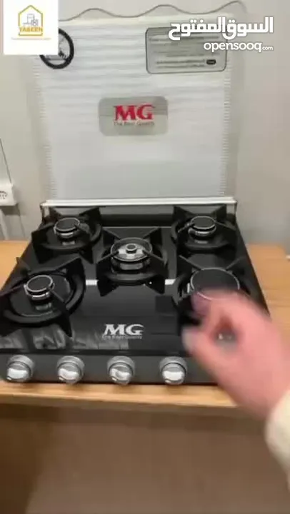 5 شعلات الايطالي من MG