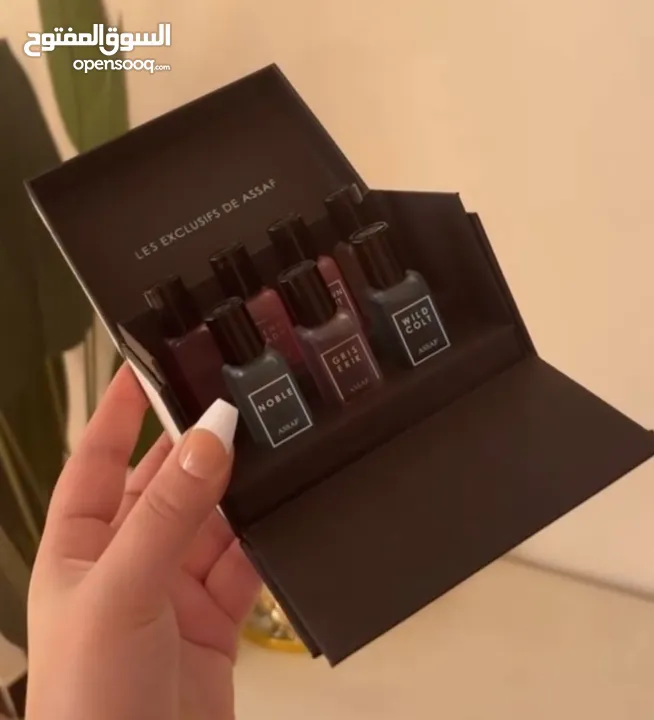 عطور عساف عطور فرنسيه وعطور كوبي تساتر