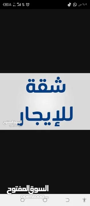 مطلوووووووب