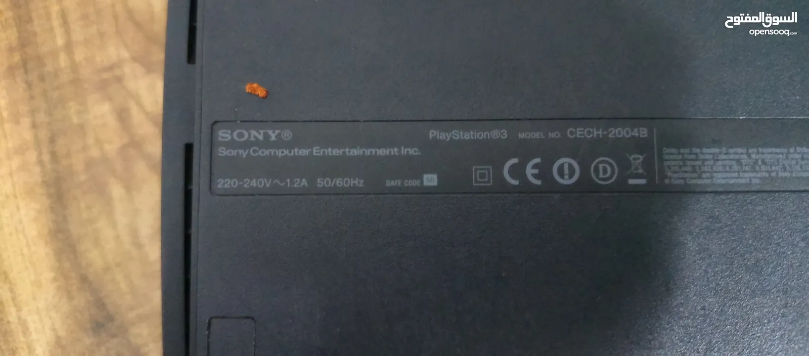 للبيع بلايستيشن 3 مستعمل ولكنه في حالة الجديد