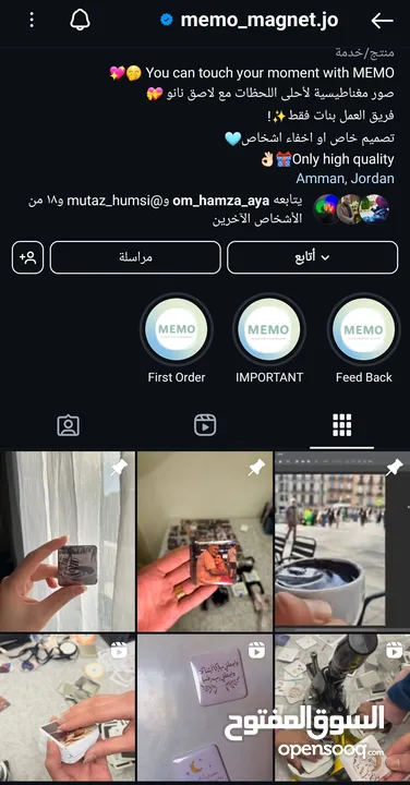 مدرسة لغة عربية وإنجليزية