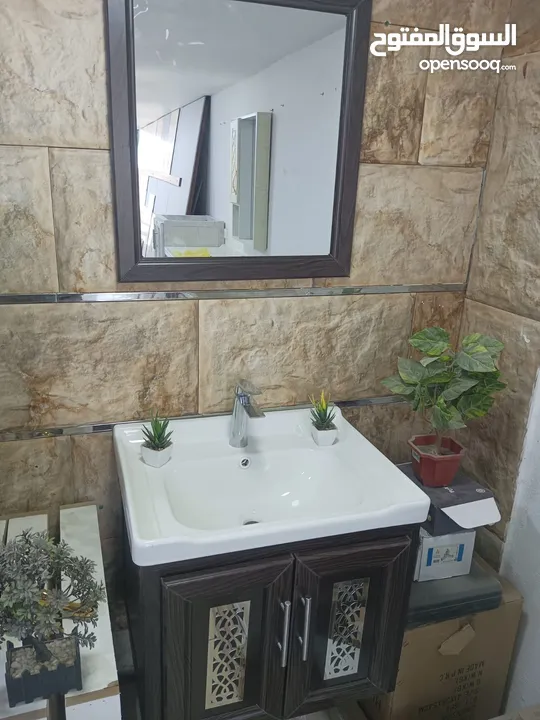 مغاسل حمامات الالمنيوم 60سم