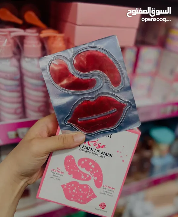 almasa.shop لجميع مستحضرات التجميل والاكسسوارات والعناية بالبشرة
