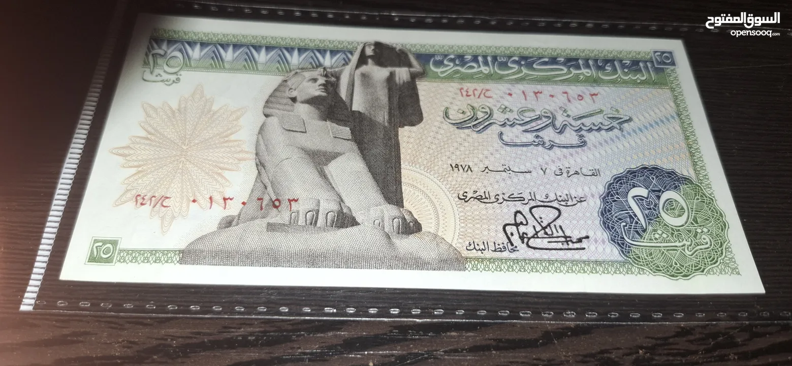 عملات عربيه متنوعه قديمه  عدد 15 قطعه للبيع
