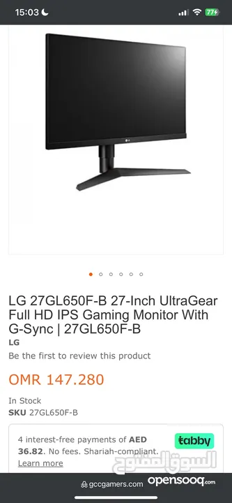 Full gaming pc desktop setup pc monitor keyboard mouse, everything clean.  دسكتوب جانمن كامل بيسي