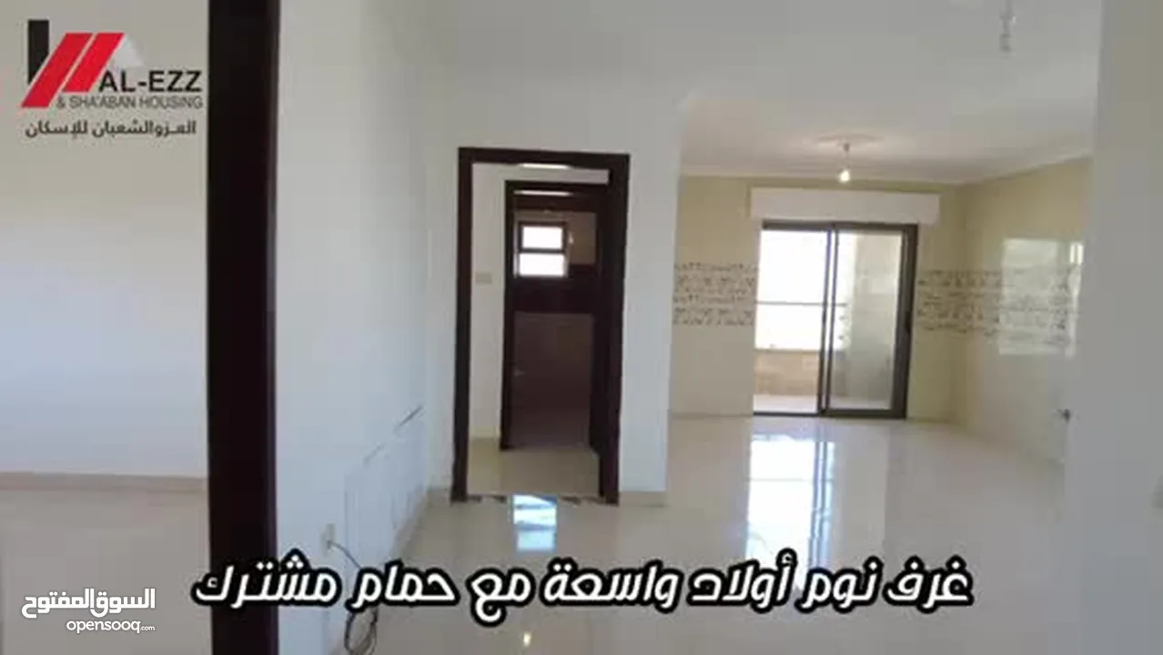 شقة فاخرة سوبر ديلوكس للبيع ، المساحه 131 متر، في أفضل مناطق صويلح - عمان