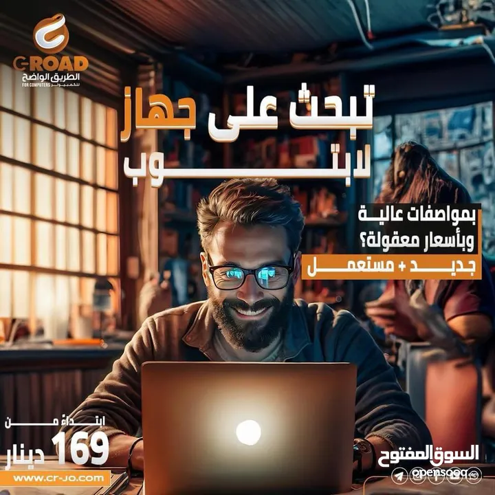 لابتوب إم إس آي ثن آي سفن LAPTOP MSI THIN GF 63  12VS-848US