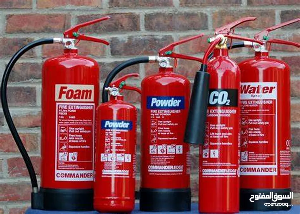 بيع و صيانة و توريد طفايات الحريق , Fire Extinguisher طفايات الحريق - السلامة العامة و الاطفاء
