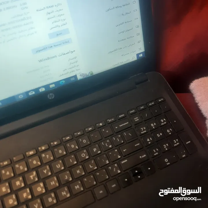 لابتوب hp حجم كبير بدون مشاكل نقرات خفيفة في الإطار شغال فحص i3 جيل خامس مع شاحن فقط رقم تحت