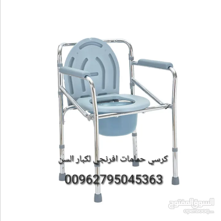 كرسي مرحاض للمرضى مع 4 عجلات مستلزمات طبية للمرضى حمام طبية متنقل لون سكني