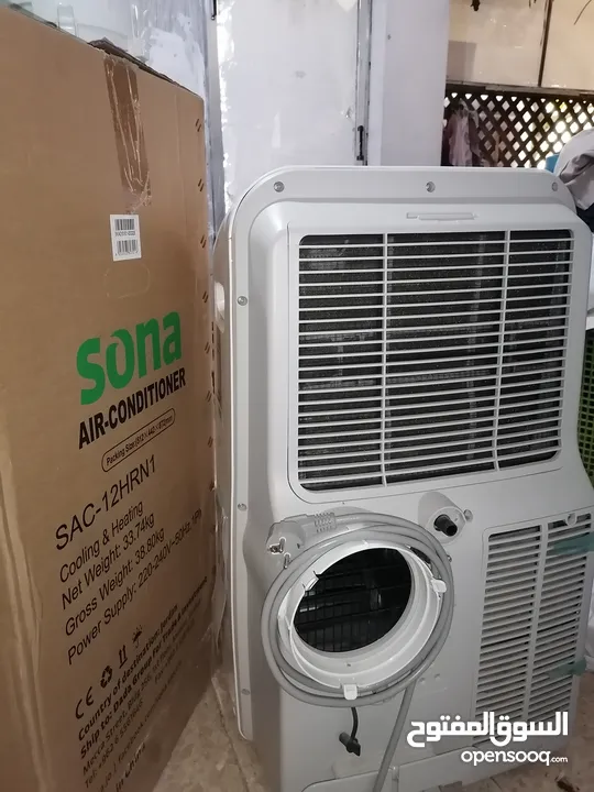 مكيف سونا استعمال خفيف جدا للبيع فقط كاش