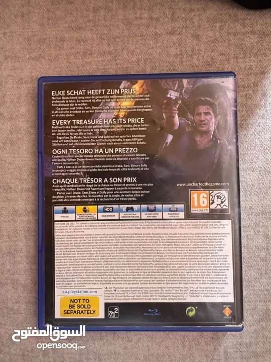 انشاردت 4 uncharted 4